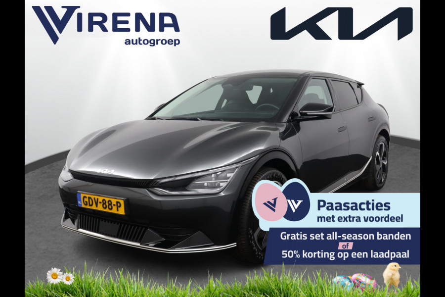 Kia Ev6 Edition Advanced 77.4 kWh Automaat SOH 98,6% - Matrix LED Koplampen - Kunst Lederen Bekleding - Adaptief Cruise Control - Climate Control - Fabrieksgarantie Tot 2031