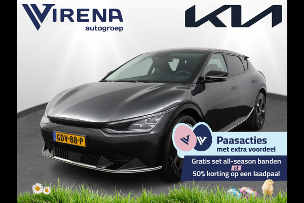Kia Ev6 Edition Advanced 77.4 kWh Automaat SOH 98,6% - Matrix LED Koplampen - Kunst Lederen Bekleding - Adaptief Cruise Control - Climate Control - Fabrieksgarantie Tot 2031