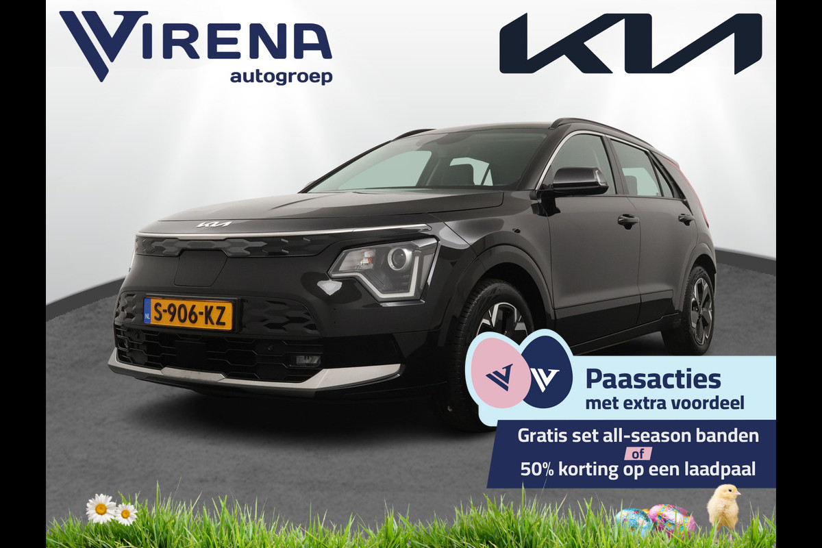 Kia Niro EV DynamicLine 64.8 kWh Automaat SOH 98,0% - Climate control  - Adaptive cruise control - Navigatie - Apple Carplay/Android Auto - Fabrieksgarantie t/m 02-2030