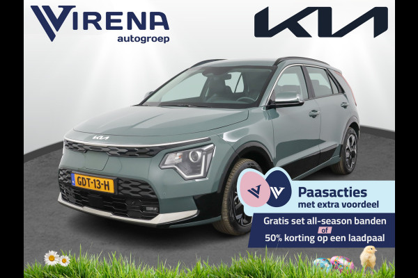 Kia Niro EV DynamicLine 64.8 kWh Automaat Apple Carplay/Android Auto - Cruise Control - Navigatie -  Keyless entry - Fabrieksgarantie tot 07-2031