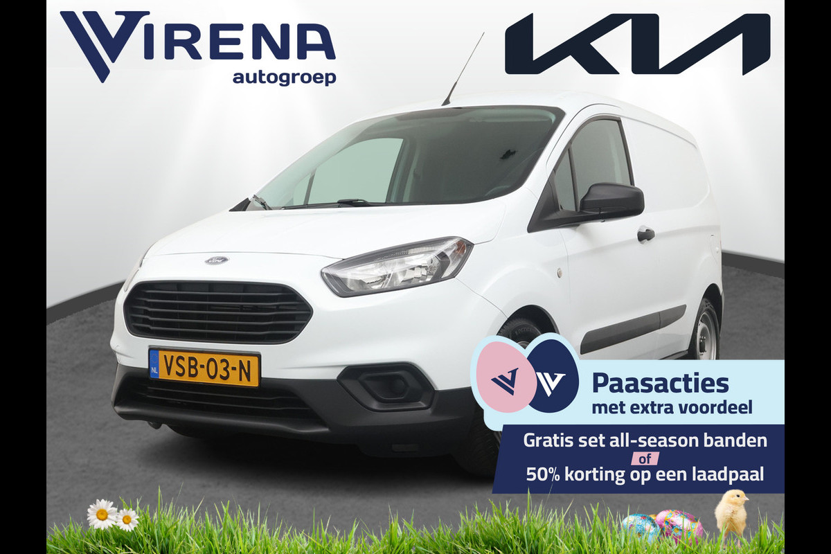 Ford Transit Courier 1.5 TDCI Trend Duratorq S&S - Airco - Radio - Electrische ramen - Virena Zekerheidspakket €895,-
