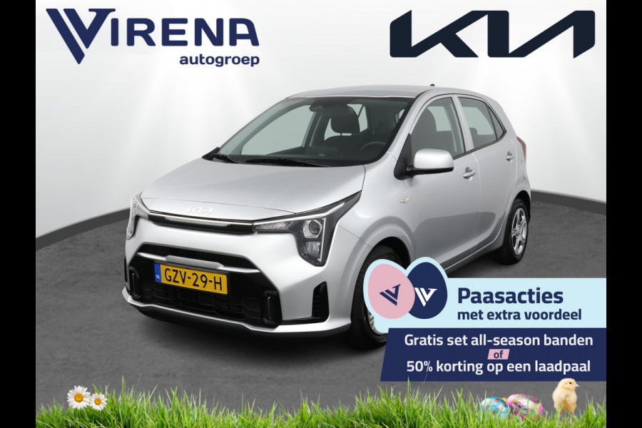 Kia Picanto 1.0 DPI DynamicLine Airco - Apple Carplay/Android Auto - Cruise Control - Navigatie - Achteruitrijcamera - Fabrieksgarantie tot 02-2032