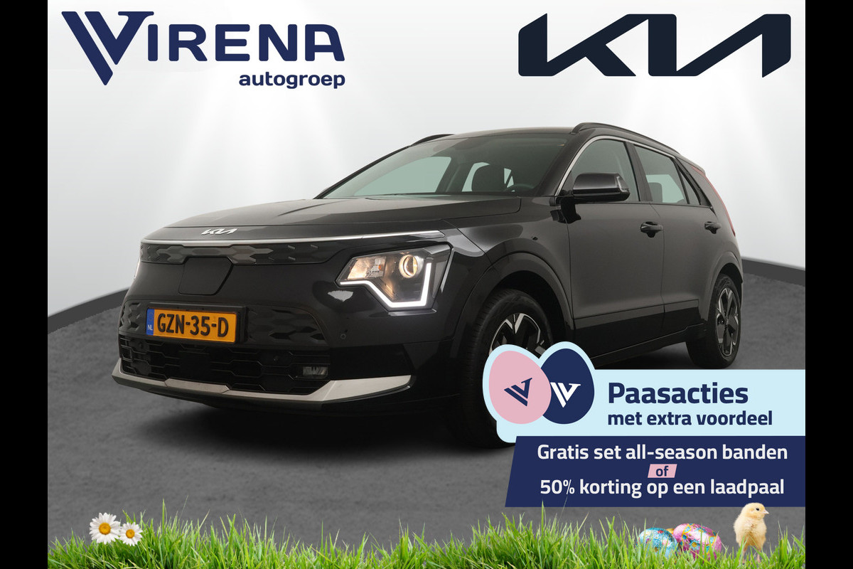 Kia Niro EV DynamicLine 64.8 kWh Airco - Apple Carplay/Android Auto - Cruise Control - Navigatie - Achteruitrijcamera - Fabrieksgarantie tot 02-2032