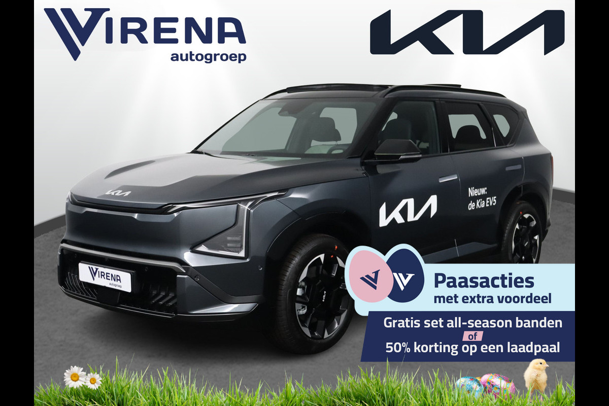 Kia EV5 - GT-Line Business Edition 81.4 kWh - Panoramadak met schuif-/kantelfunctie - Stoel-/Stuurverwarming - Apple Carplay/Android Auto - Elektrische Achterklep - Fabrieksgarantie tot 2033