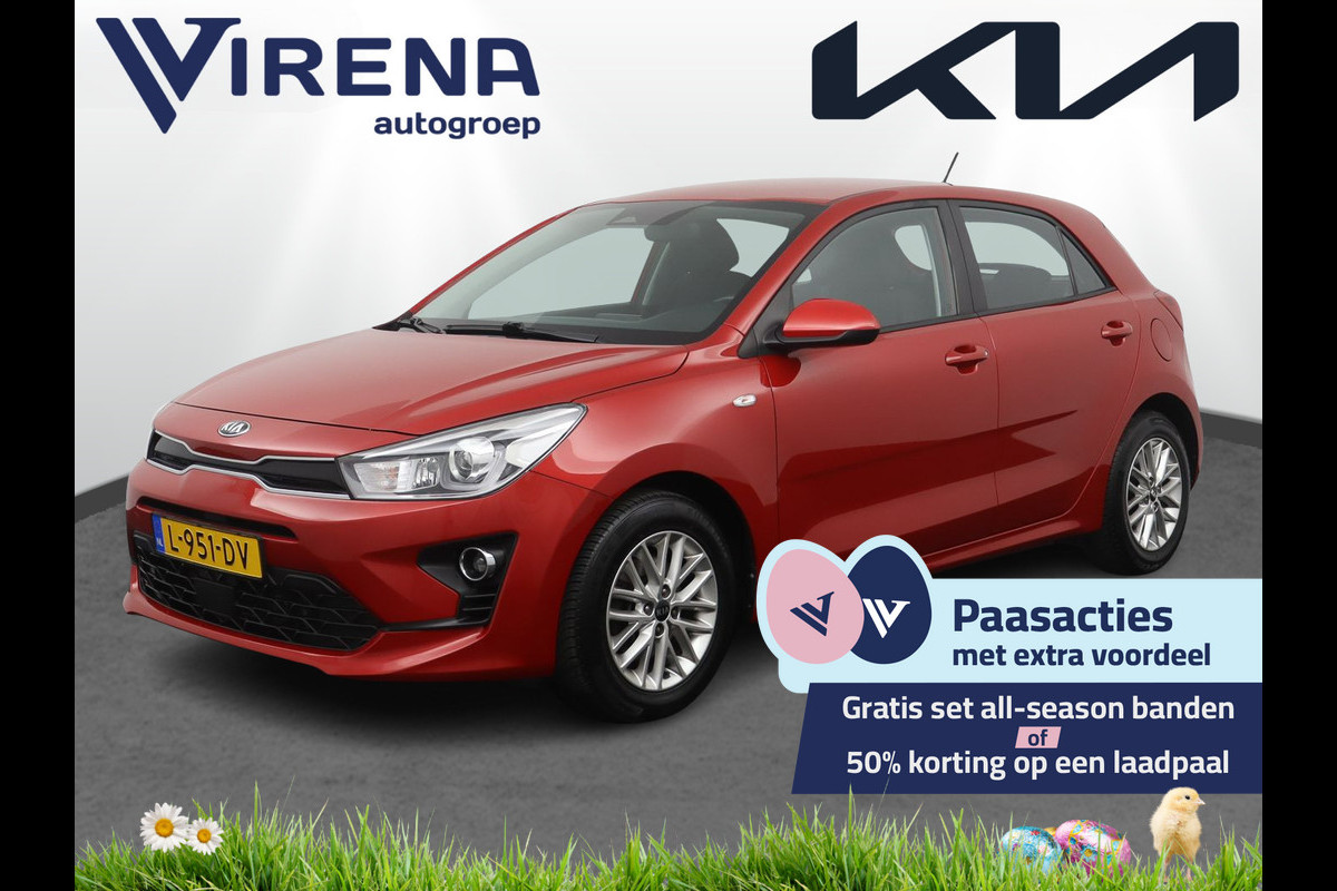 Kia Rio 1.0 T-GDi MHEV DynamicLine - Apple CarPlay/Android Auto - Cruise Control - Climate Control - Camera - Dealer onderhouden - Fabrieksgarantie tot 05-2028