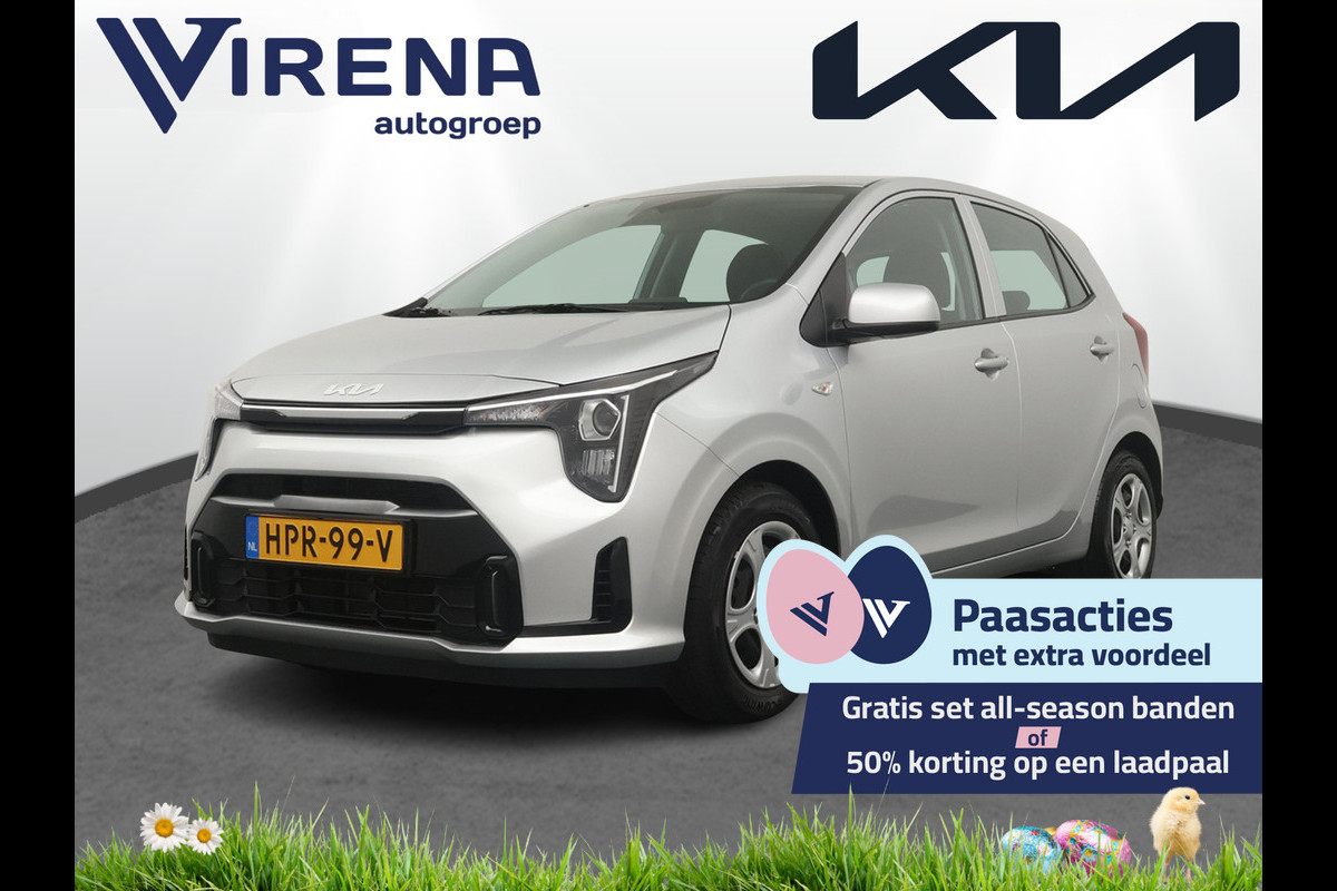 Kia Picanto 1.0 DPI DynamicLine Airco - Apple Carplay/Android Auto - Cruise Control - Navigatie - Achteruitrijcamera - Virena Zekerheidspakket €895,-