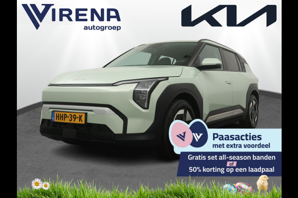 Kia EV3 Plus 81.4 kWh - Adaptive Cruise - Apple Carplay/Android Auto - Stoel/Stuurverwarming - Navigatie - Fabrieksgarantie Tot 2032