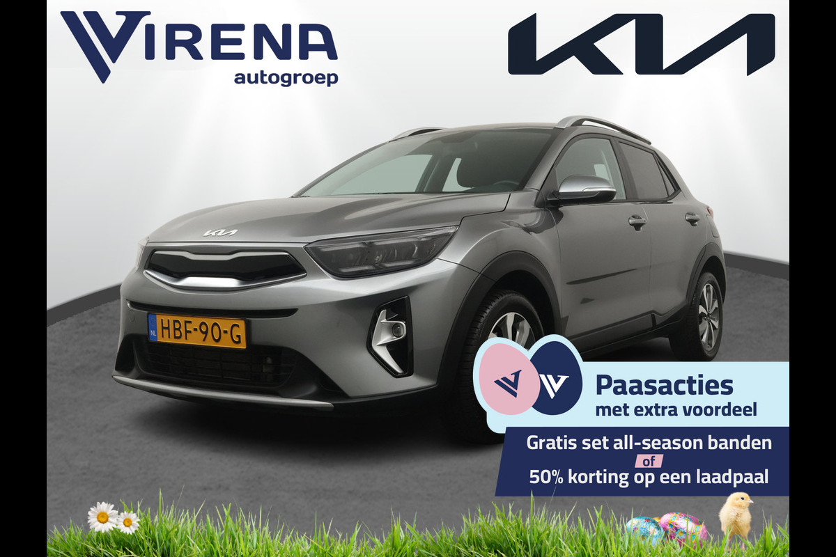 Kia Stonic 1.0 T-GDi MHEV DynamicPlusLine - Apple/Android Carplay - Navigatie - Cruise Control - Stoel/Stuurverwarming - Lichtmetalen Velgen - Fabrieksgarantie t/m 28-01-2032