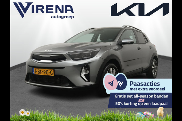 Kia Stonic 1.0 T-GDi MHEV DynamicPlusLine - Apple/Android Carplay - Navigatie - Cruise Control - Stoel/Stuurverwarming - Lichtmetalen Velgen - Fabrieksgarantie t/m 28-01-2032