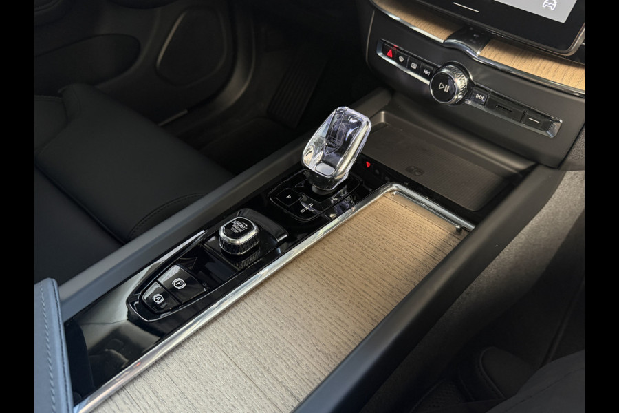 Volvo XC60 2.0 T6 AWD ULTRA DARK NW MODEL ELEK.TREKHAAK HARMAN KARDON HEADUP 360.CAM LEER SCHUIFDAK PHEV Plug in Hybrid ✅ Top Auto's Wijchen ,  Altijd een Ruim aanbod van Volvo's i  BUSINESS / CORE / BRIGHT / DARK / ULTRA DARK / PLUS DARK / BLACK EDITION  / ESSENTIAL / T6 / T8 ✅