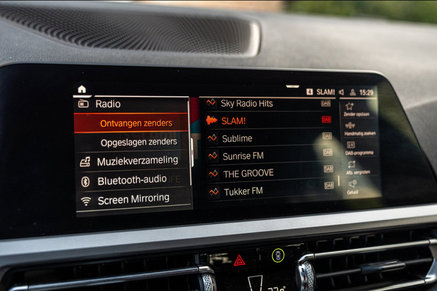 BMW 3 Serie Touring 320d Executive Edition Trekhaak