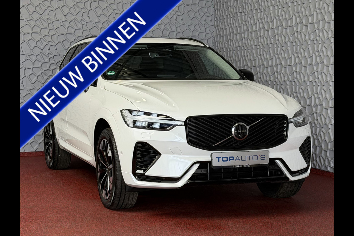 Volvo XC60 2.0 T6 AWD ULTRA DARK NW MODEL ELEK.TREKHAAK HARMAN KARDON HEADUP 360.CAM LEER SCHUIFDAK PHEV Plug in Hybrid ✅ Top Auto's Wijchen ,  Altijd een Ruim aanbod van Volvo's i  BUSINESS / CORE / BRIGHT / DARK / ULTRA DARK / PLUS DARK / BLACK EDITION  / ESSENTIAL / T6 / T8 ✅