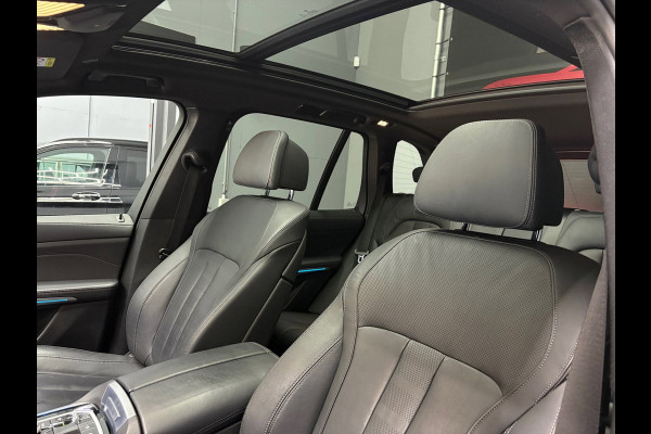 BMW X5 XDrive45e High Executive