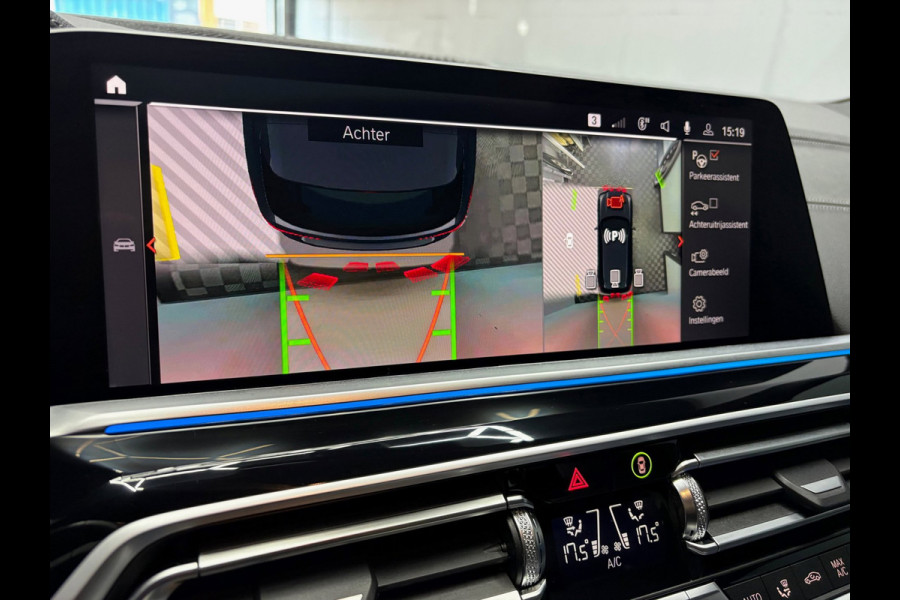 BMW X5 XDrive45e High Executive