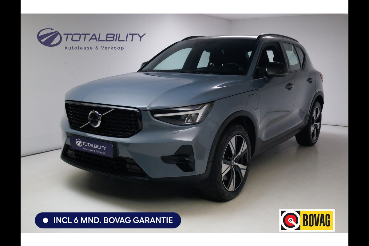 Volvo XC40 1.5 T5 Recharge 263 PK | Elec. trekhaak | Elec. klep | Camera | Stoelverw. | Keyless | Pilot assist,  Memory bestuurdersstoel