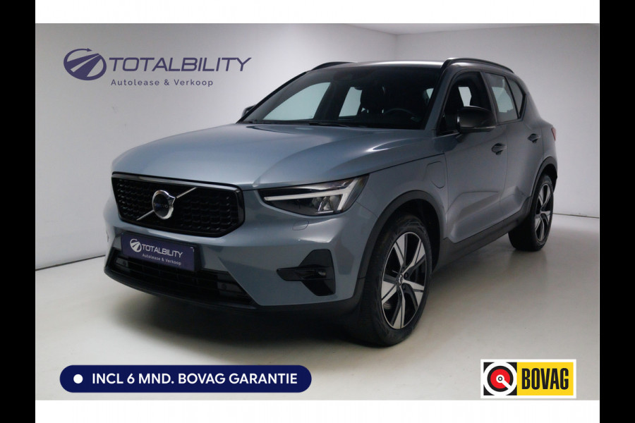 Volvo XC40 1.5 T5 Recharge 263 PK | Elec. trekhaak | Elec. klep | Camera | Stoelverw. | Keyless | Pilot assist,  Memory bestuurdersstoel