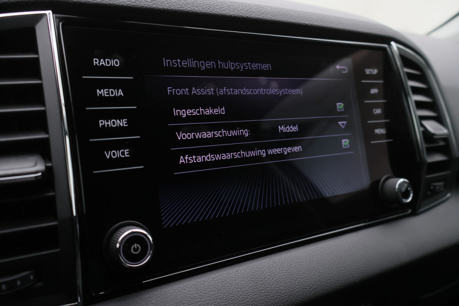 Škoda Karoq 1.5 TSI ACT Style Business Climate, Cruise, Verwarmde Voorruit, Apple Carplay, LED, Trekhaak, 18''