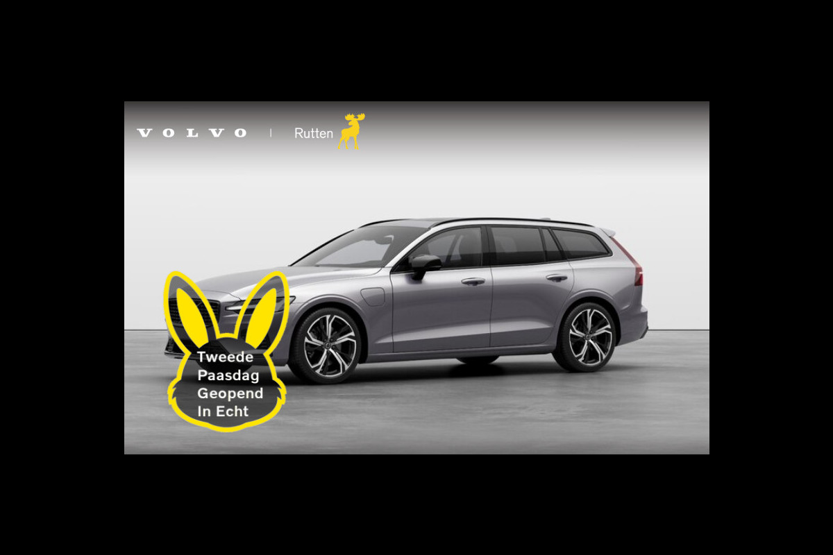 Volvo V60 T8 455PK Aut. AWD Performance Edition Ultra Dark Polestar optimisation/ Glossy Black logo voor en achterzijde / Panoramadak/ Head-up display/ Harman Kardon audio/ 360 Camera/ Elektrisch bedienbare voorstoelen met geheugen/ Apple Carplay/ Pilot assit/ Adaptive cruise control/