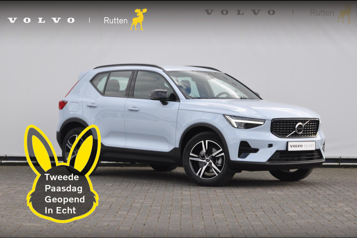 Volvo XC40 B4 211PK Automaat Plus Dark / Pilot assist / Semi-elektrisch inklapbare trekhaak / Google Services / Adaptive cruise control / Achteruitrij camera / Harman Kardon audio / Elektrisch bedienbare voorstoelen /