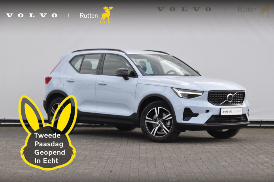 Volvo XC40 B4 211PK Automaat Plus Dark / Pilot assist / Semi-elektrisch inklapbare trekhaak / Google Services / Adaptive cruise control / Achteruitrij camera / Harman Kardon audio / Elektrisch bedienbare voorstoelen /