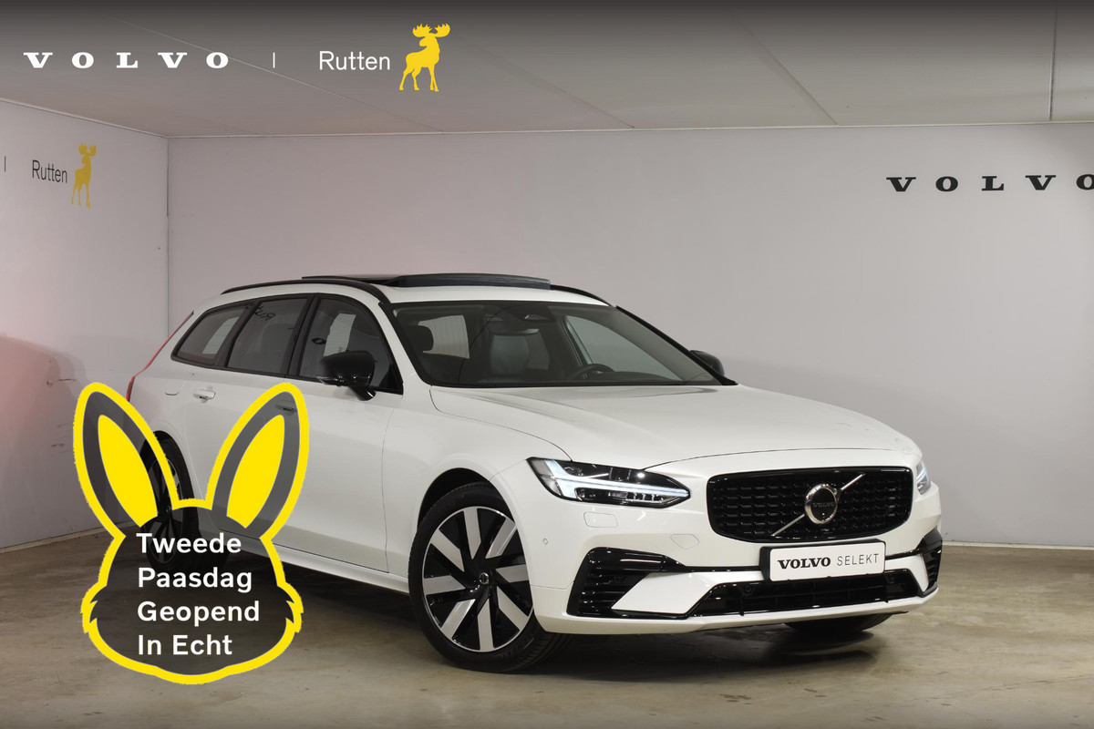 Volvo V90 T8 455PK Automaat Plug-in Hybrid AWD Ultra Dark / Navigatie / 360 Camera / Harman Kardon / Stuur & Stoelverwarming / Gelaagde Zijruiten / LM Velgen / Trekhaak