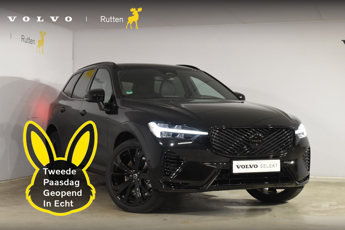 Volvo XC60 T6 350PK Plug-in hybrid AWD Ultra Black Edition / Navigatie / Adaptieve Cruisecontrol / Head Up-Display / Panorama dak / Elektrische stoelen met geheugen / Stuurverwarming / Stoelverwarming v+a / 360 Camera /