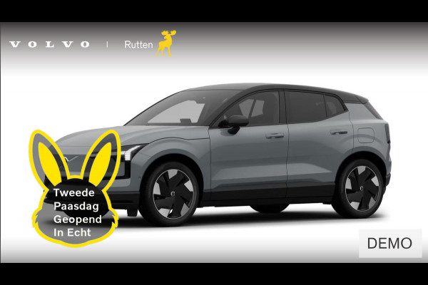 Volvo EX30 272PK Single Motor Extended Range Ultra 69 kWh / Extra getint glas / Climate Pack / Panoramadak / 360 Camera / Elektrisch verstelbare stoelen