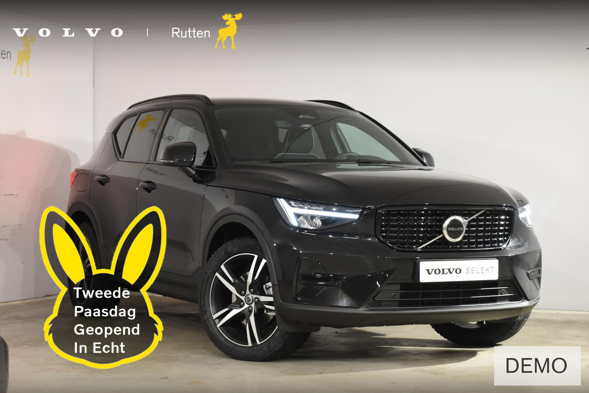 Volvo XC40 B4 211PK Automaat Plus Dark / Navigatie / Adaptive Cruise / Harman Kardon / Stuur- & Stoelverwarming / Elektrische achterklep / Achteruitrijcamera / Elektrische stoelverst. met geheugen / Extra getint glas / Microtech/Nubuck