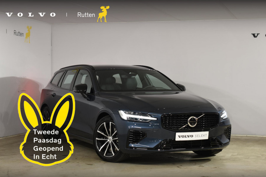 Volvo V60 T6 350PK Automaat Plug-in Hybrid AWD Plus Dark / Navigatie / 360 Camera / Harman Kardon / Stuur & Stoelverwarming / LM Velgen / Trekhaak