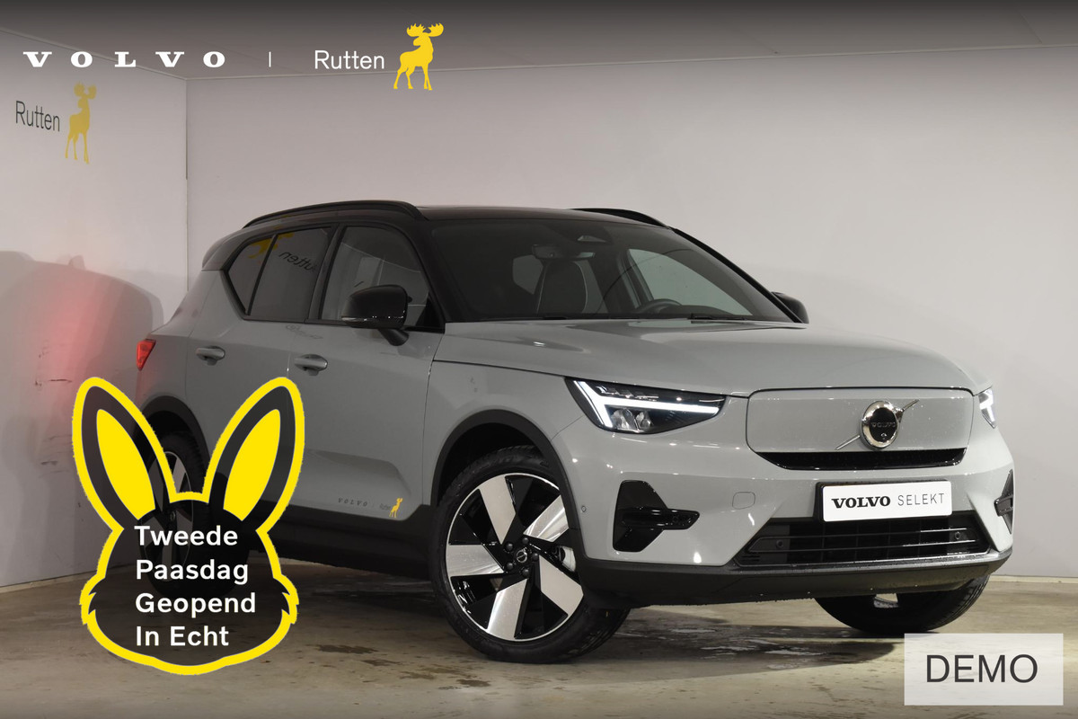 Volvo EX40 Single Motor Extended Range Plus 82 kWh / Lounge Pakket / Extra getint glas / 360 Camera / 20'' velgen / Panoramadak / Zwart dak / Harman Kardon / Microtech/Nubuck