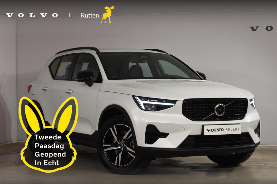 Volvo XC40 B4 211PK Automaat Plus Dark / Navigatie / Adaptive Cruise / Harman Kardon / Stuur- & Stoelverwarming / Elektrische achterklep / Achteruitrijcamera / Elektrische stoelverst. met geheugen