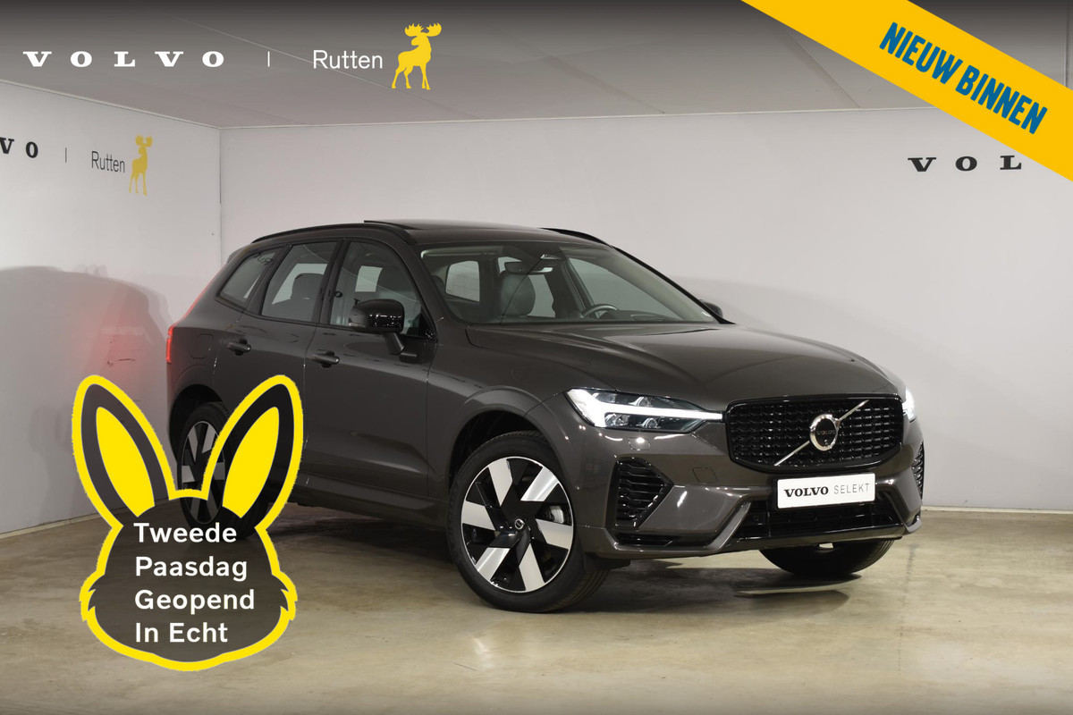 Volvo XC60 T6 350PK Automaat Plug-in Hybrid AWD Ultimate Dark / Navigatie / Luchtvering / 360 Camera / Adaptieve Cruise Control / Bowers&Wilkins / Stuur & Stoelverwarming / Elektr. Achterklep / Schuifdak / Trekhaak