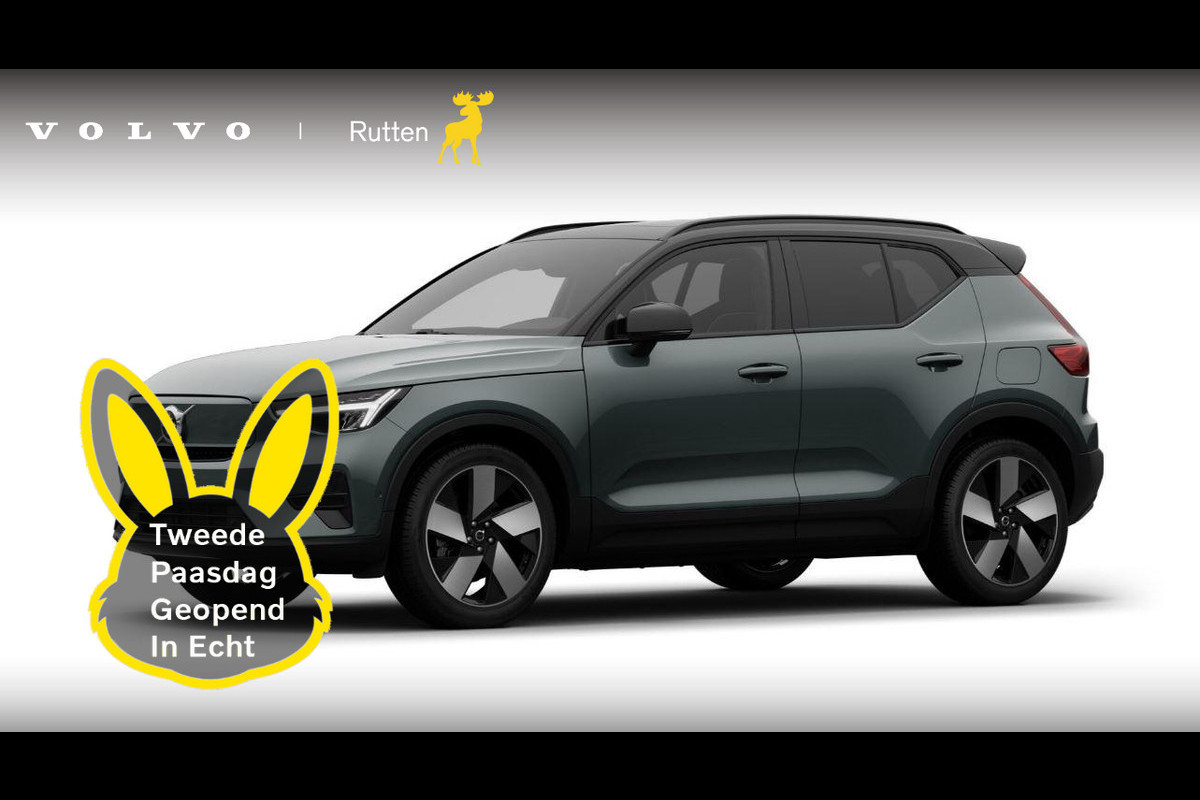 Volvo EX40 252PK Single Motor Extended Range 82 kWh Plus / Lounge pakket / Extra getint glas / Panoramadak / 360 Camera / 20''velgen / zwart dak