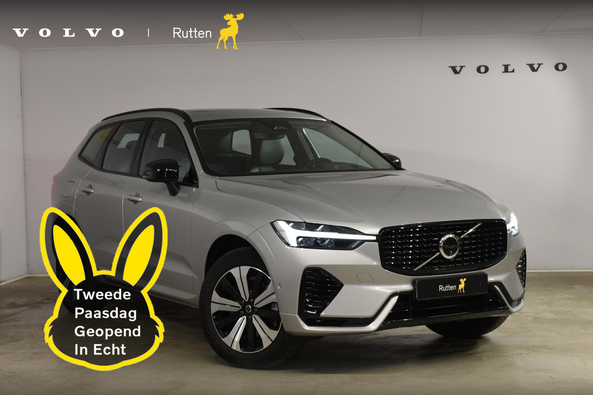 Volvo XC60 T6 350PK Automaat Plug-in Hybrid AWD Plus Dark / Navigatie / 360 Camera / Adaptieve Cruise Control / Stuur & Stoelverwarming / Elektr. Achterklep / Schuifdak / LM Velgen / Trekhaak