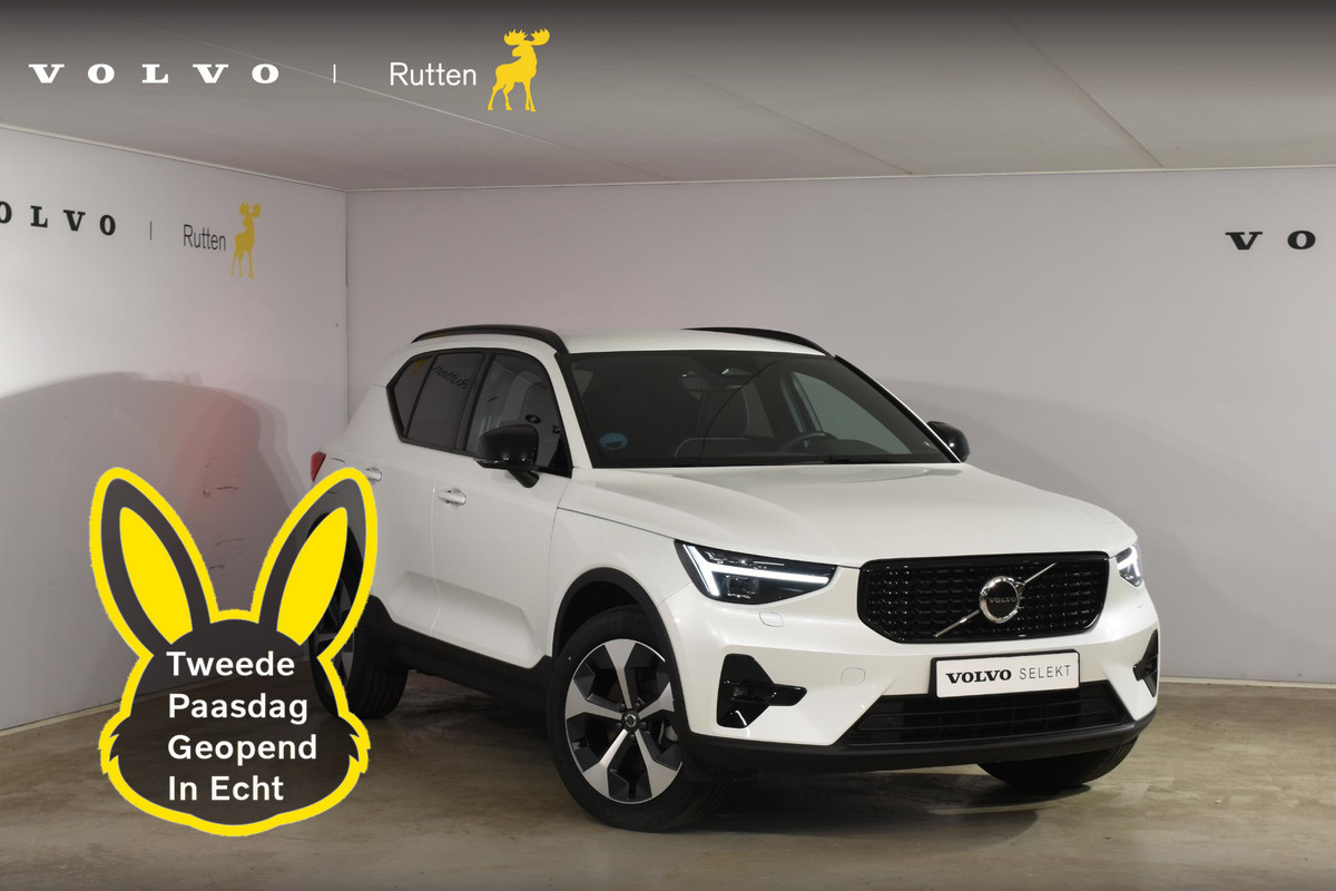 Volvo XC40 B4 211PK Automaat Plus Dark / Harman Kardon / Donker getint glas / Elektrisch bedienbare stoelen / 19''velgen / Driver assist / Microtech Nubuck / Camera achter