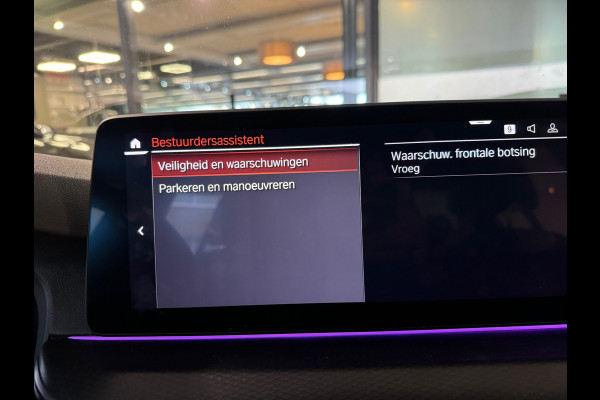 BMW 5 Serie 520i High Executive M Sport Memory|Trekhaak|Leer