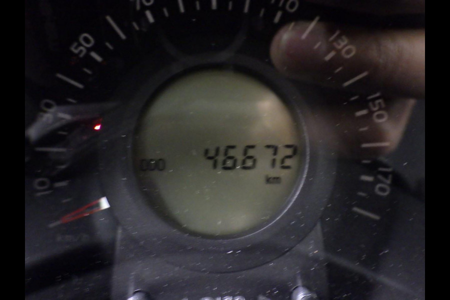 Peugeot 108 1.0 e-VTi Allure Verwacht!