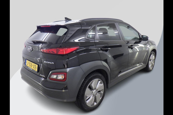 Hyundai Kona EV Premium 64 kWh Verwacht !