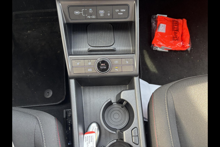 Hyundai Kona 1.6 T-GDI N Line 199pk versie! | Uniek in NL | Stoelverwarming | Adaptive Cruise Control | Elektrsich verstelbare stoelen | Dealer odnerhou