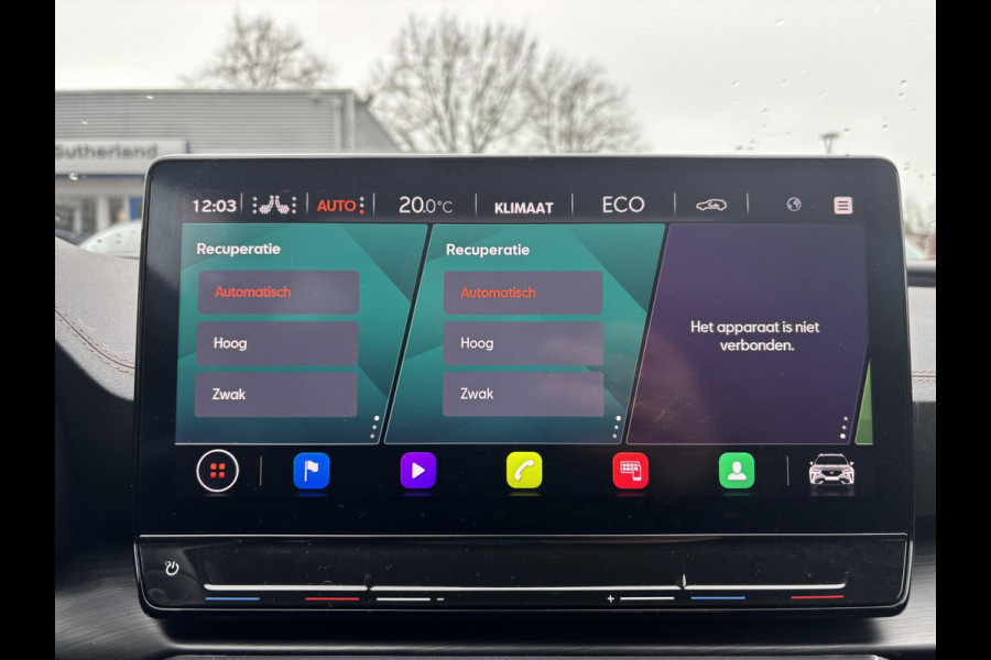 CUPRA Formentor 1.4 e-Hybrid VZ Performance 245pk | PHEV | Plug-in Hybride | Trekhaak wegklapbaar | Stoelverwarming | 360 Camera | Adaptive cruise control | 19 inch