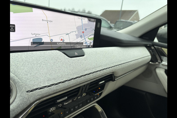 Mazda CX-60 2.5 e-SkyActiv PHEV Takumi | Panoramadak / Kanteldak (Glas) |  360 graden camera | Achteruitrijcamera | Stoelverwarming |  Adaptieve Cruise Control