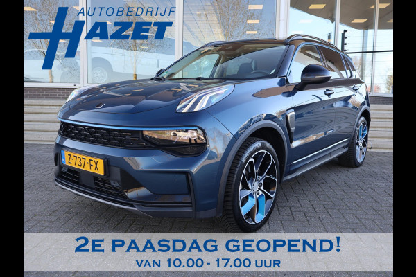 Lynk & Co 01 1.5 HYBRID 261 PK AUT. + TREKHAAK | 360 CAMERA PANORAMA | SFEERVERLICHTING | ADAPTIVE CRUISE | FULL LED