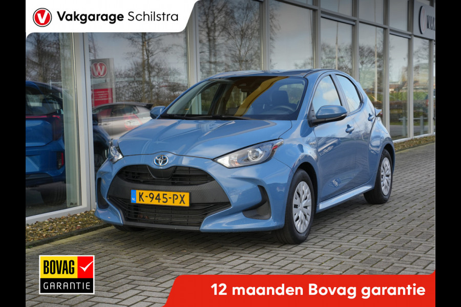 Toyota Yaris 1.5 Hybrid Active | Apple Carplay/Android Auto | Cruise control adaptief | Achteruitrijcamera |