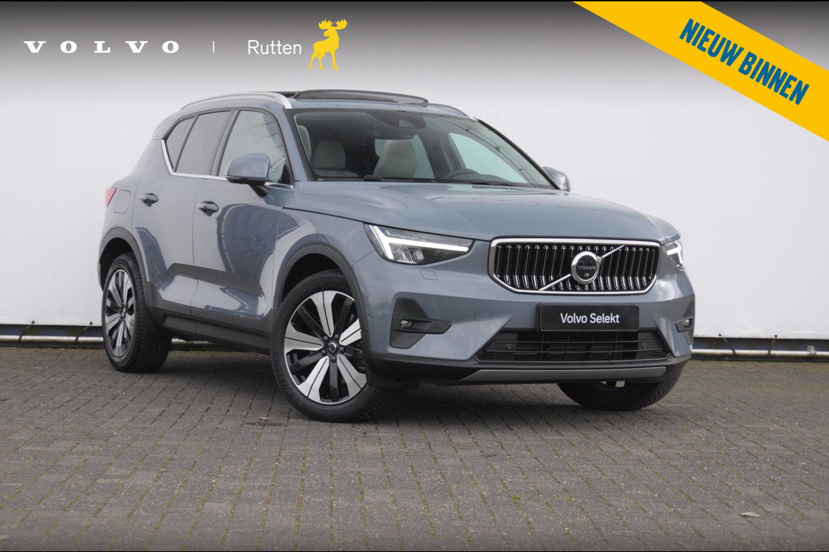 Volvo XC40 T4 211PK Automaat Ultimate Bright / Panoramadak/ Elektrische stoelen met geheugen/ Elektrische achterklep/ Parkeersensoren met 360 Camera/ Stoel en stuurwielverwarming/ Mistlampen/ Luxe bekleding/ /19" Velgen/ Harman kardon audio/ Apple carplay