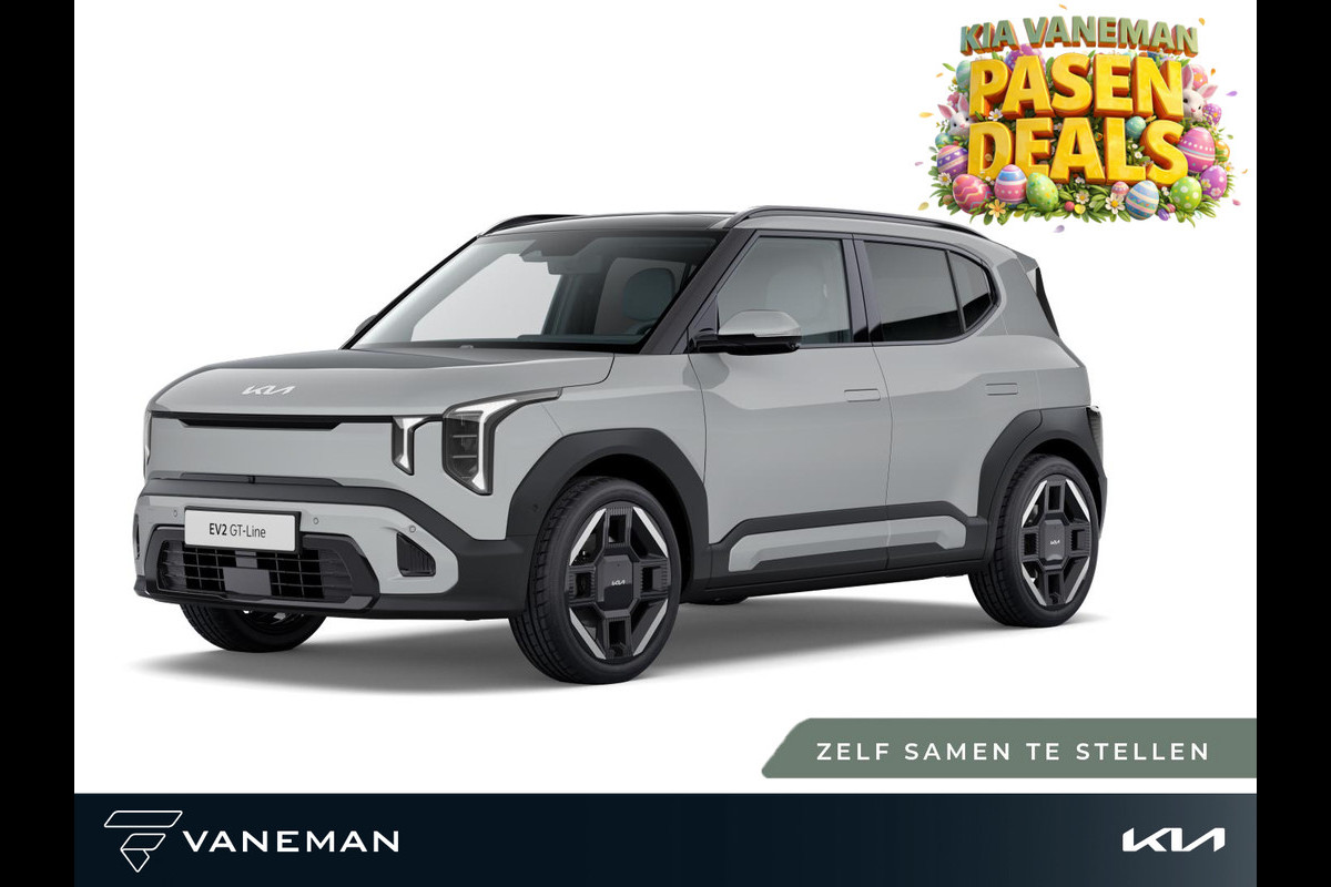 Kia EV2 GT-Line 61 kWh | Nieuw model | Cruise control adaptief met Stop&Go en stuurhulp | Tijdelijk introductieaanbod: inruilpremie tot € 1.000,-!