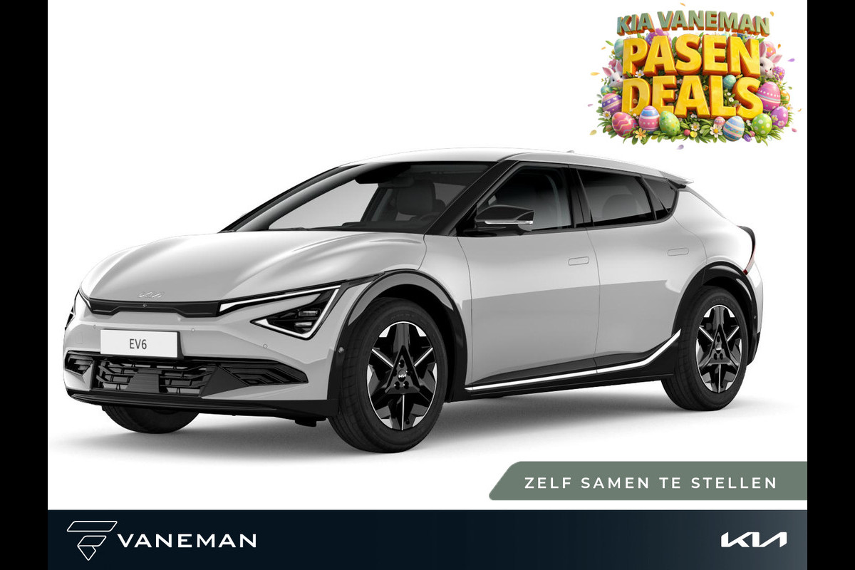 Kia Ev6 Plus Advanced 84 kWh