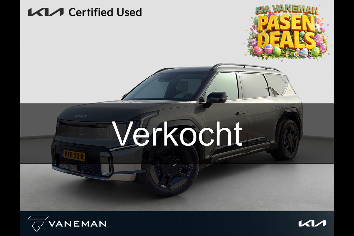 Kia EV9 GT-Line AWD 99.8 kWh HUD | Leder | Meridian Sound | Camera | Navi | Apple CarPlay/Android Auto | Key-Less | Stuur-/Stoelverwarming | PDC | Cruise | LED |