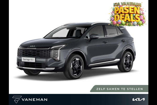 Kia Sportage 1.6 T-GDi Plug-in Hybrid DynamicLine | Apple Carplay / Android Auto | Zelf samenstellen
