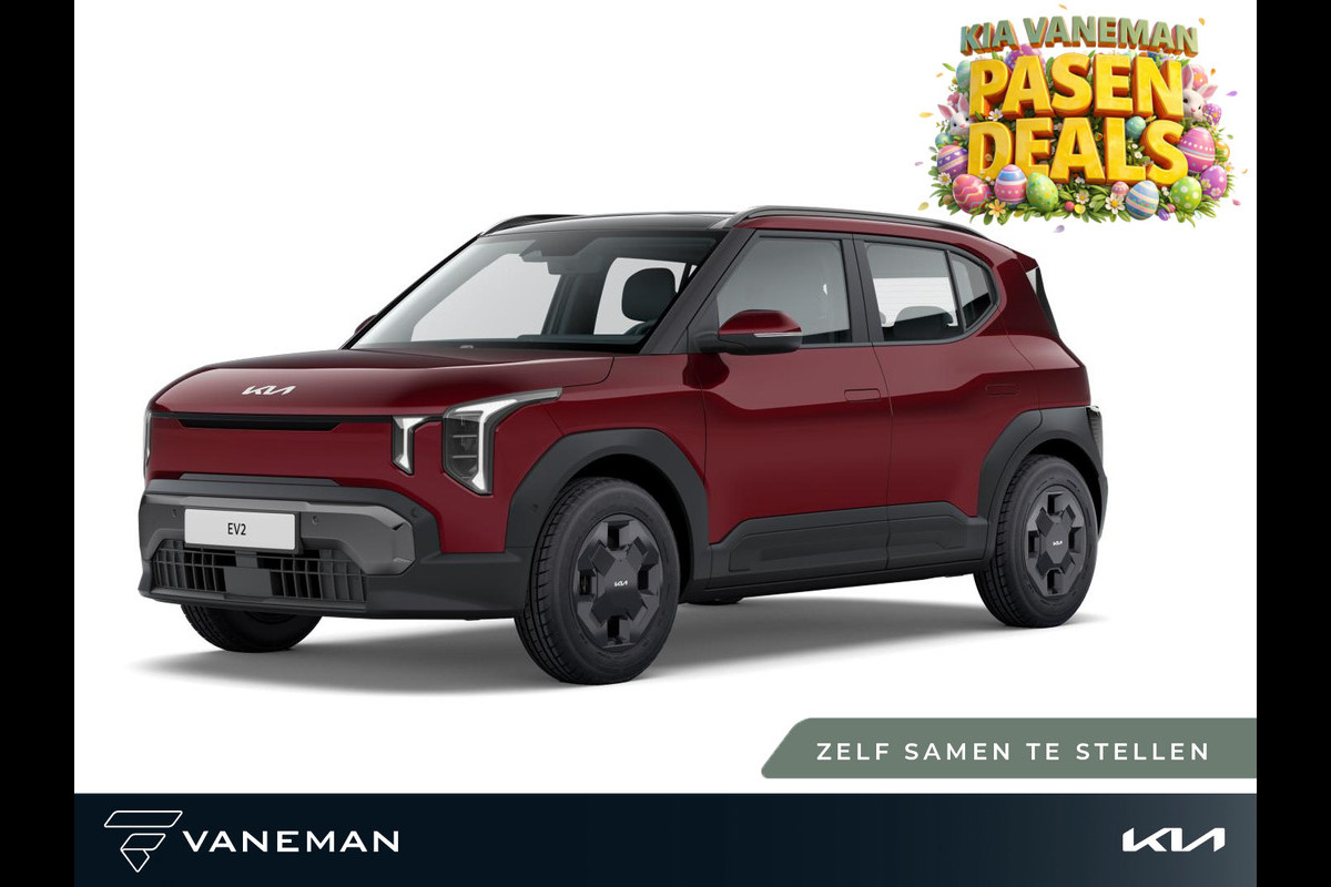 Kia EV2 Air 42.2 kWh | Nieuw model | Apple Carplay/Android Auto | Tijdelijk introductieaanbod: inruilpremie tot € 3.000,-!