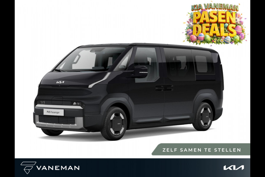 Kia PV5 Passenger Plus 51.5 kWh | Parkeersensor voor en achter | Zelf samenstellen